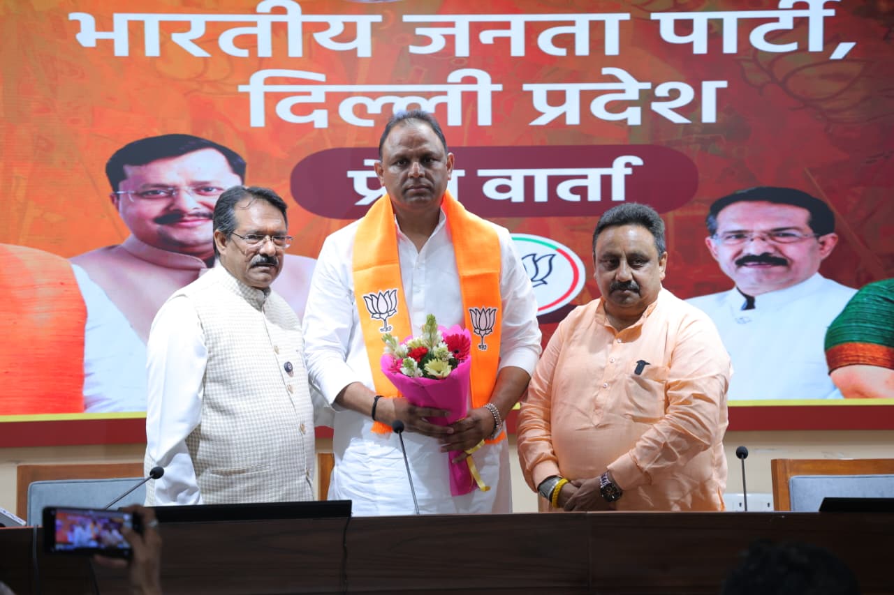 Latest News Image